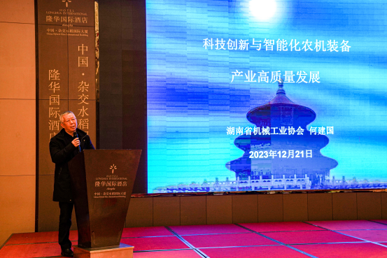 20231225128195.png 图片.png
