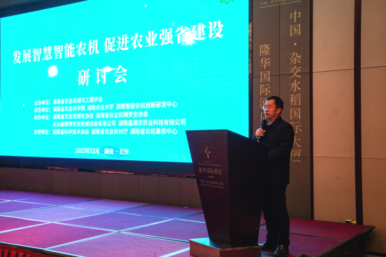 20231225280265.png 图片.png