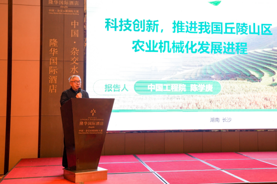 20231225281772.png 图片.png