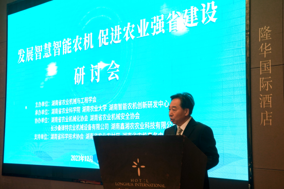 20231225785071.png 图片.png