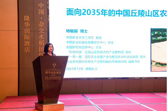 20231225922041.png 图片.png