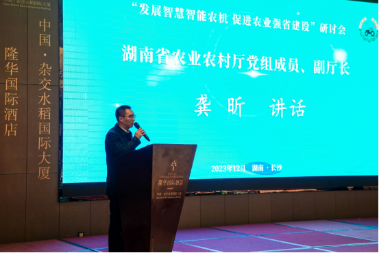 20231225941320.png 图片.png