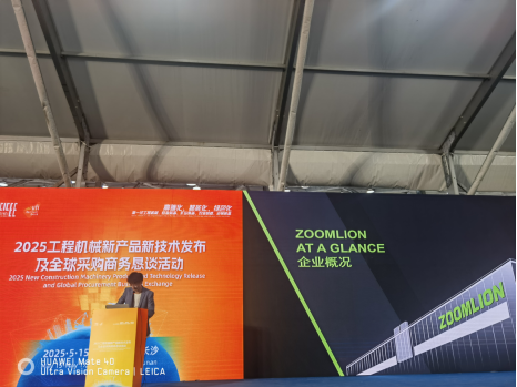 20250522128587.png 图片.png