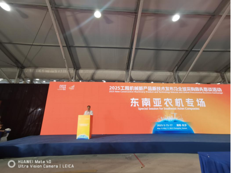 20250522131457.png 图片.png