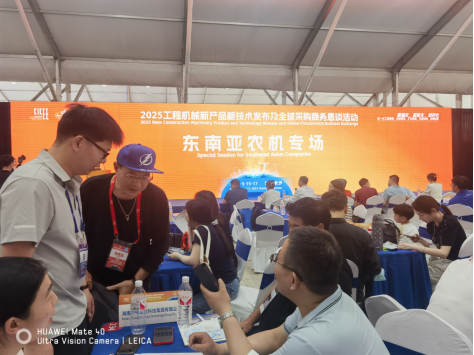 20250522222474.png 图片.png